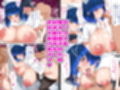 「ママといっぱいエッチな事しようね 」〜エロ○キ化症候群〜