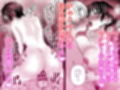 お隣のお姉さん〜ほろ酔い連続セックス〜