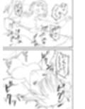 捜査官と妹