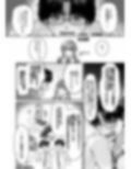 私が配信でポロリしちゃうってウソですよね！？