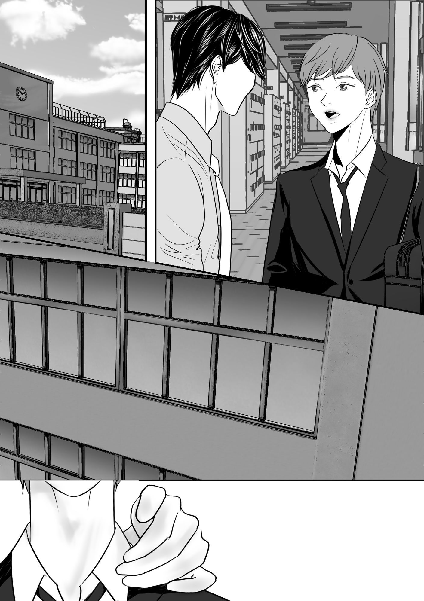 ‘あの子が欲しい’友達の兄ちゃん乱入で三点責めからの二輪挿し サンプル6