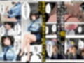 強気な裏アカ警察官、潮だくセックスで二か月後に分からされる話