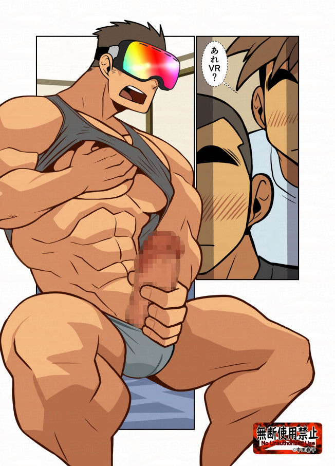 ShortShow2026 サンプル1