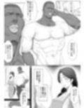 もう我慢しなくていいわよね？