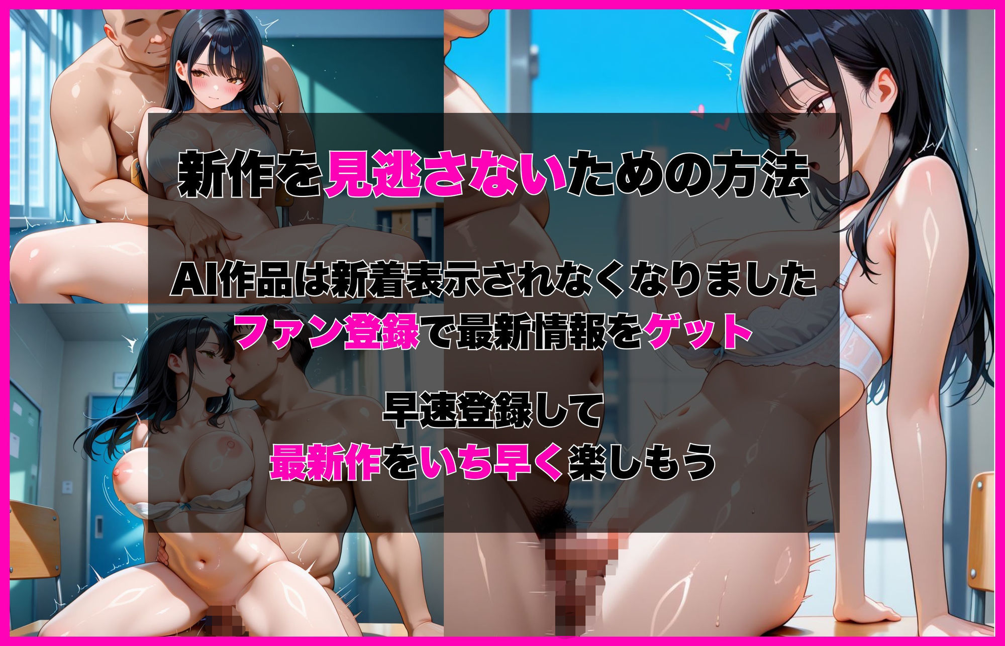 サンプル画像6:変態教師は裏垢バレした教え子の処女強奪した話(べもすけ) [d_710099]