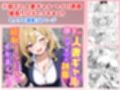ぱにぱに 人妻総集編
