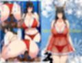 橘家のクリスマス 性なる夜は3人まとめて黒人巨チンに犯●れる