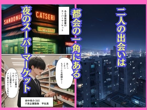 スーパーで万引きした少年が実は少女だったので【日焼け美少女】【パイパンロリ】 - hitomi raw無料エロ漫画（同人誌）サンプル画像 003