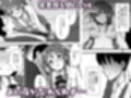 不確かな性春 総集編