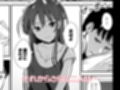 不確かな性春 総集編