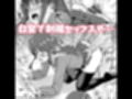 不確かな性春 総集編