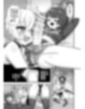 いろいろいろごとBLACK4