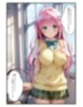 サンプル3