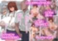昔から喧嘩ばっかりですぐ罵り合う癖に性欲強すぎて即パコり散らかす爆乳幼馴染