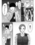 爆乳だけど真面目な巡査部長お母さんが俺のチンポを膣コキでヌいてくれる話
