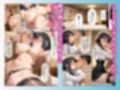 地味系陰キャ女子 とにかくヤりたいクズ男子が青春期の性欲ぶつけて快楽堕ちした話