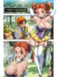 森と洞窟と魔物と囚われし女魔道士