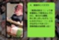 サンプル6