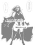 母さんが、負けた。vol.2
