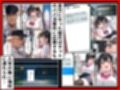 頂き女子が無敵オジに制裁SEX執行されて完堕ちする話