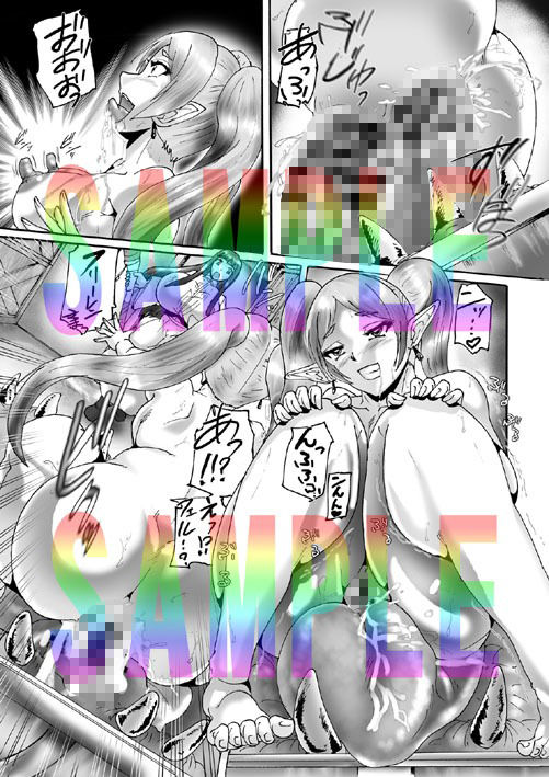 これ…ミミックですよ 画像1