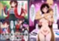 レンタル彼女催●で犯します。