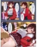 レンタル彼女催●で犯します。
