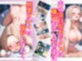 【兄嫁と近親相姦】毎日オナニー漬けのギャル嫁が、俺（義弟）のデカチンで沼った話