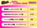 【兄嫁と近親相姦】毎日オナニー漬けのギャル嫁が、俺（義弟）のデカチンで沼った話