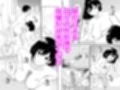 お世話したがりな姪っ子が叔父さんの性処理をする話