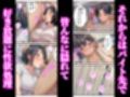 人妻デリヘル呼んだらバイト先の先輩がきた 弱みを握り寝取って堕ちるまで