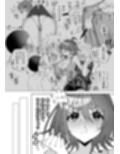 狸寝入りお姉さん、近所のエロ〇キにえっちな悪戯をされる