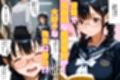 清楚な巨乳図書委員が大好きな先生に無理やりセックスさせられる話