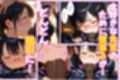 清楚な巨乳図書委員が大好きな先生に無理やりセックスさせられる話