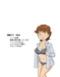 モブ顔の美穂ママ  息子に口止めセックスをする
