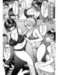 淫乱メス豚奴●に堕ちてしまいました3