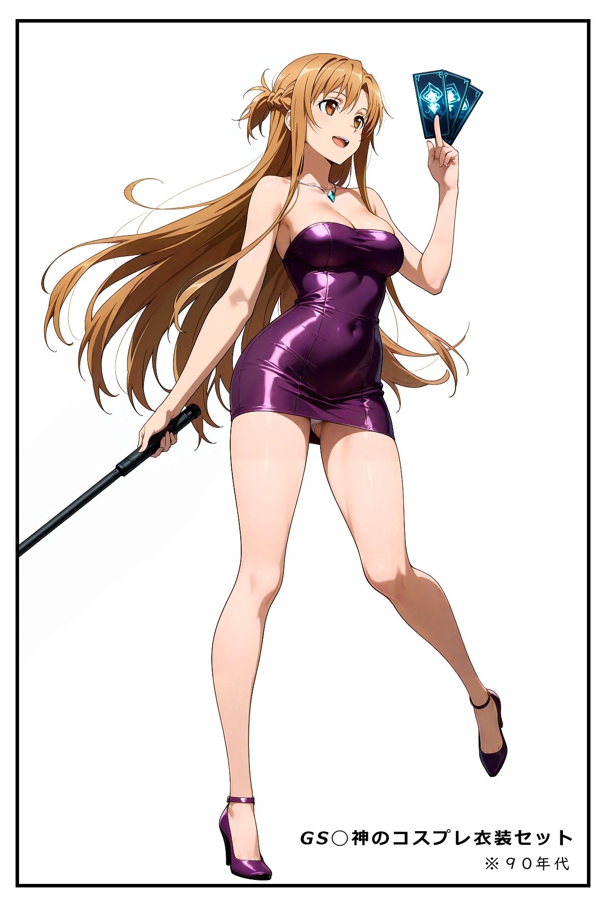 サンプル画像3:美少女ゲーマーが合宿免許でわからされる話2 前編(absentia) [d_710823]