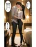 綺麗なお隣さんがアナルよわよわデカ乳首女装子♂さんだったのでアナルセックスで堕とした話