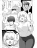 アパートのお隣さんがヤらせてくれる話4