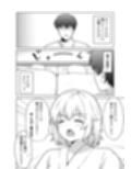 アパートのお隣さんがヤらせてくれる話4