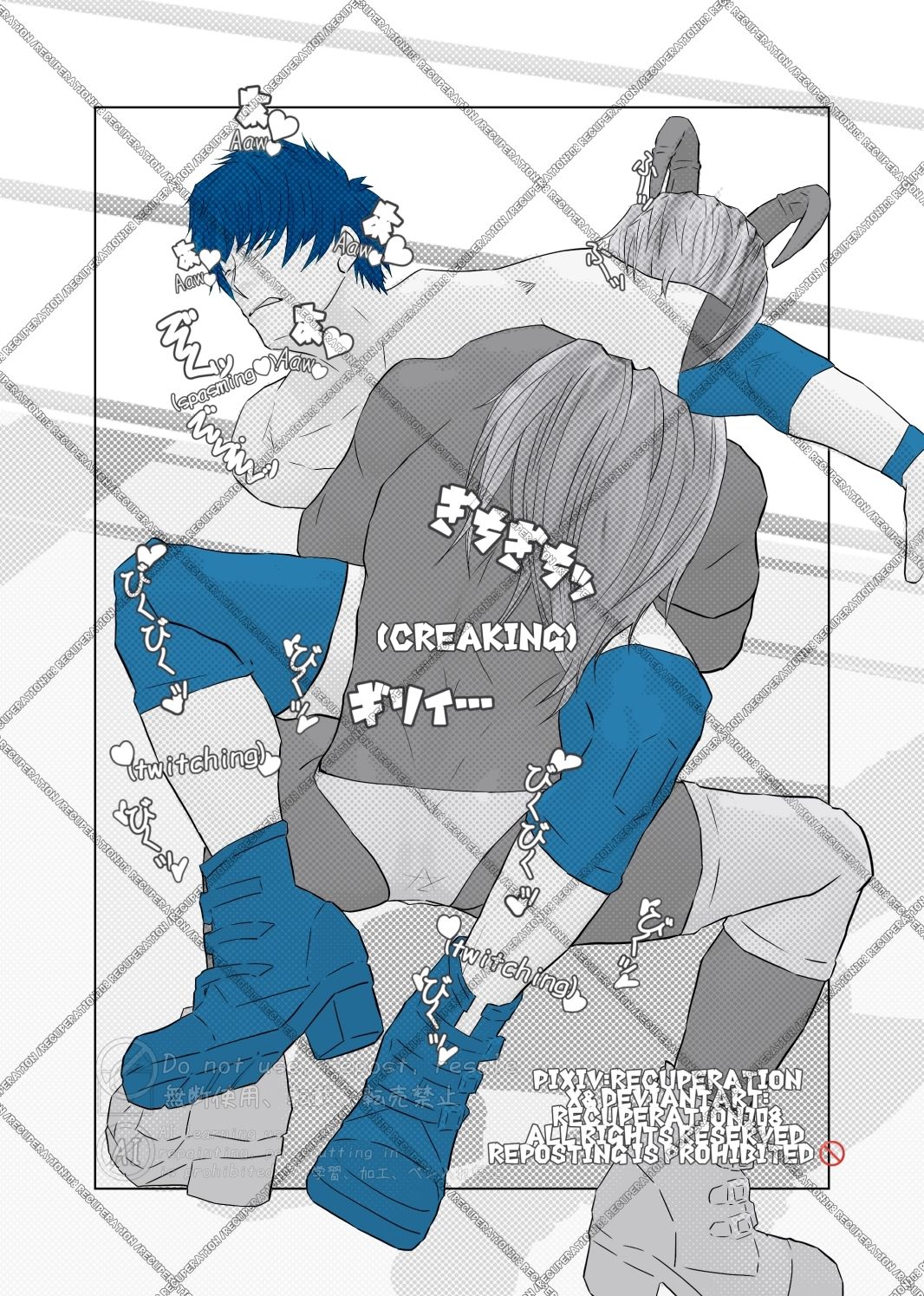 魔王さま×元勇者×魔王さま 10 画像2