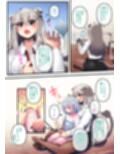 ふたしし×かな