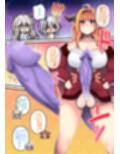 ふたしし×かな