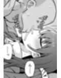 SEXしてくれる妹