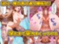 パパ活女子のイキすぎ報酬事情〜エヴァンゲリオ〇 アスカ編〜