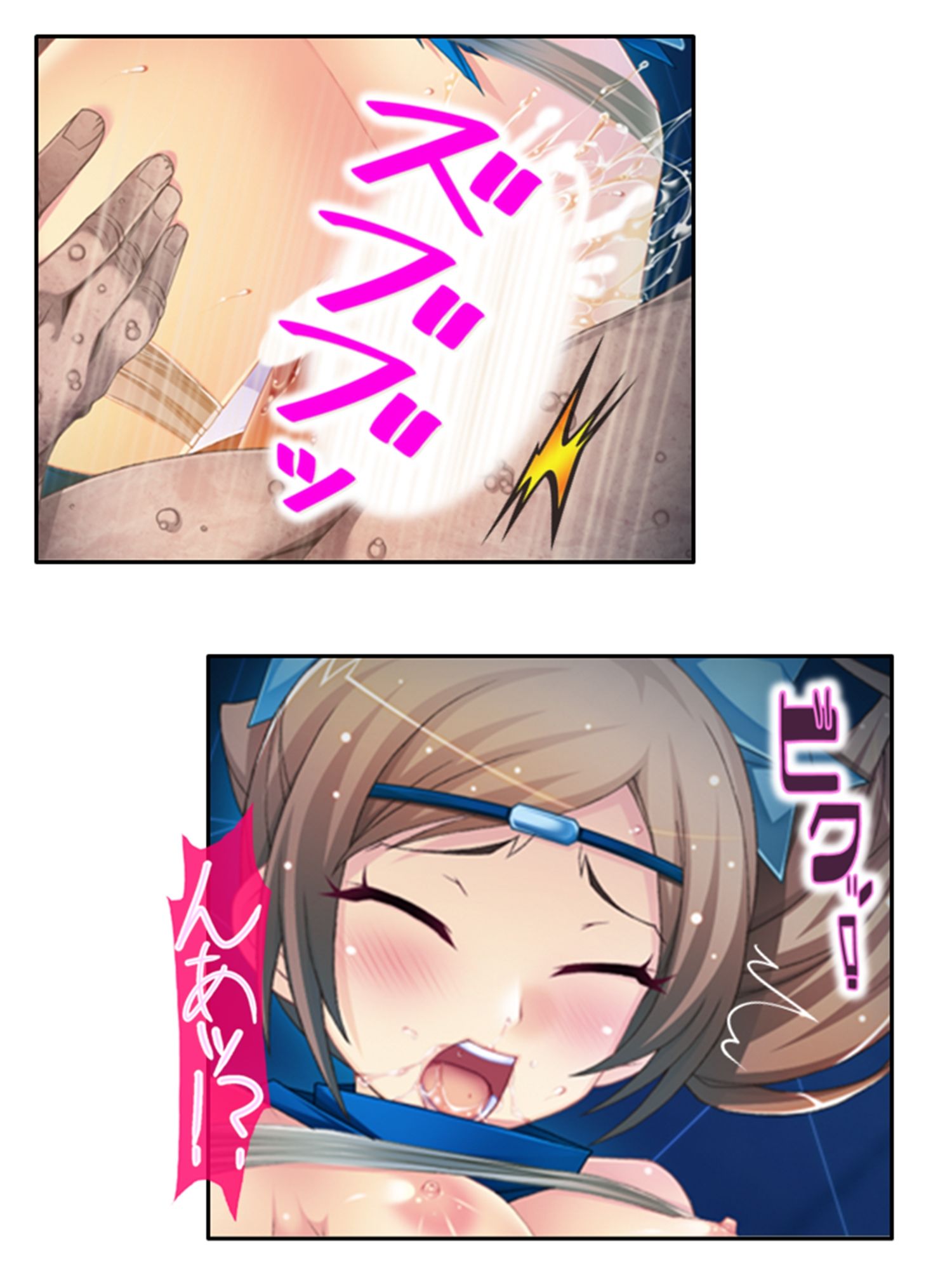 サンプル画像3:魔物に乗っ取られた僕の触手托卵  ＜総集編＞(あまからや) [d_711166]