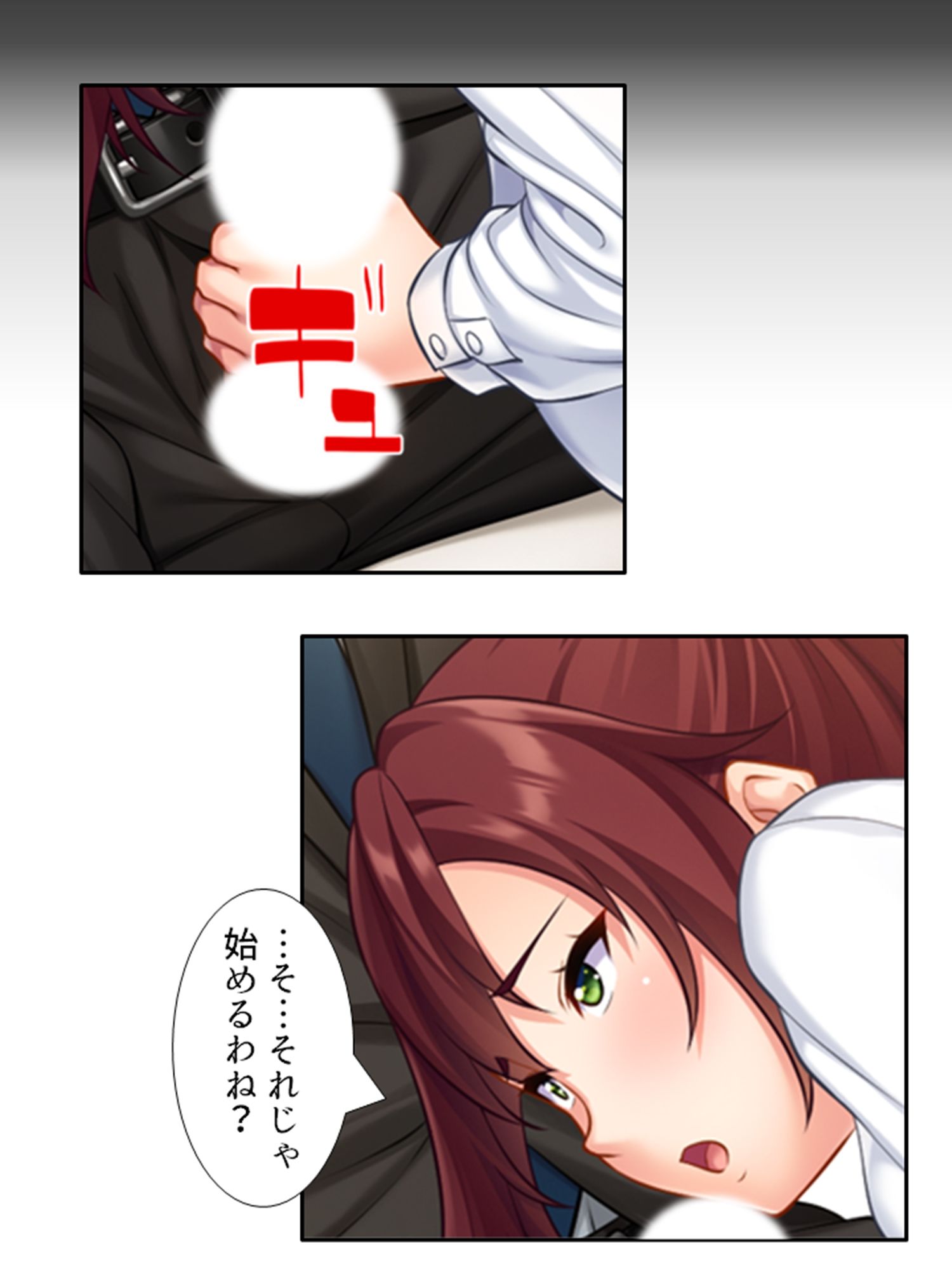 サンプル画像3:いつも厳しい女上司がベッドの上では理性ぶっ飛びメスの顔 ＜総集編＞(あまからや) [d_711188]