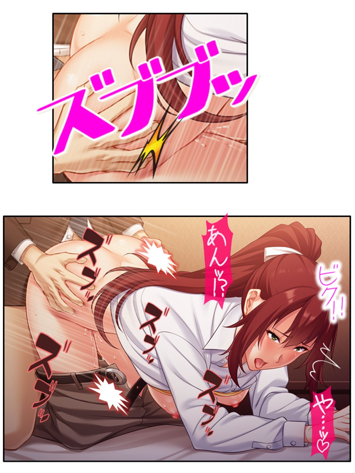 いつも厳しい女上司がベッドの上では理性ぶっ飛びメスの顔 <総集編> 画像4