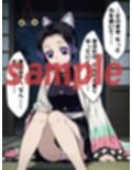 サンプル5