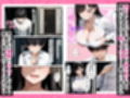お隣の巨乳お姉さんの誘惑に抗えず僕の人生が崩壊した話